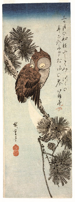 ロックフェラー・コレクション 花鳥版画展　北斎、広重を中心に 山口県立萩美術館・浦上記念館-4