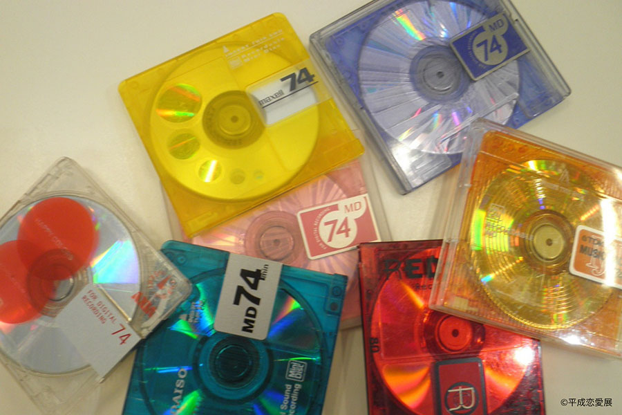 平成恋愛展 六本木ミュージアム-3