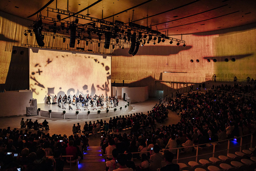 アイヌ民族と博覧会　―150年の経験― 国立歴史民俗博物館-1