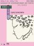 (UN)KNOWN HIROKO KOSHINO ―新説/真説 コシノヒロコ― 東京都現代美術館-1