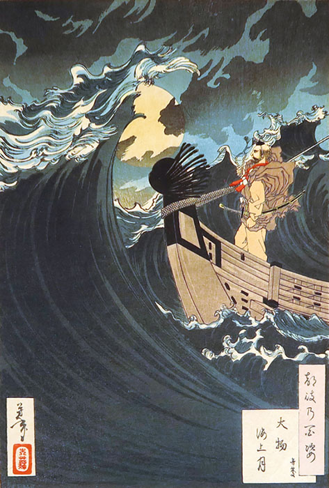 さのびコレクション　旅する昔ばなし ―名所・山水・物語の絵画から― 佐野美術館-7