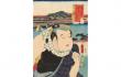 広重生誕220周年記念 浮世絵と広告 静岡市東海道広重美術館-1