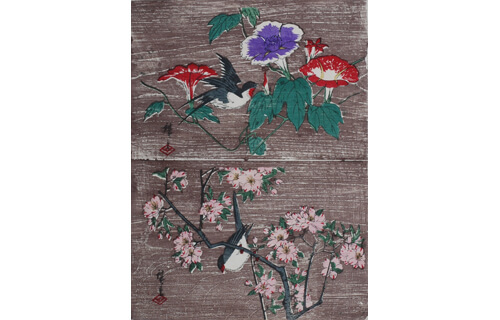 広重生誕220周年記念 浮世絵と広告 静岡市東海道広重美術館-4