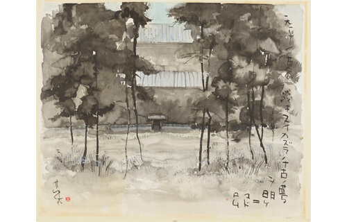 榊莫山と紫舟のシンフォニー（交響） 奈良県立美術館-3