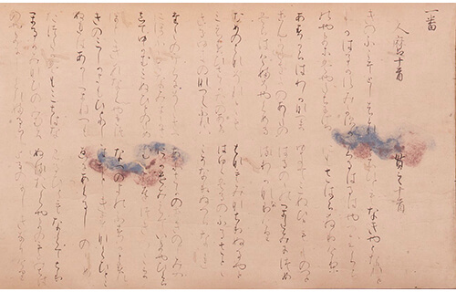 開館35周年記念特別陳列　刻(とき)の玉手箱　－久保惣コレクションのその時－ 和泉市久保惣記念美術館-2