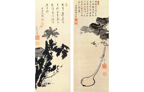 若冲、琳派、かざりと雅　京都・細見美術館名品展 愛媛県美術館-2