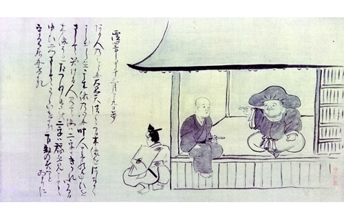 琳派の美と光琳茶会の軌跡 MOA美術館-4