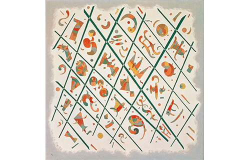 美藝礼讃ー現代美術も古美術も セゾン現代美術館-2