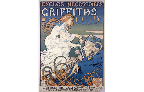 自転車の世紀　―誕生から200年、自転車の新たな100年が始まる― 郡山市立美術館-8