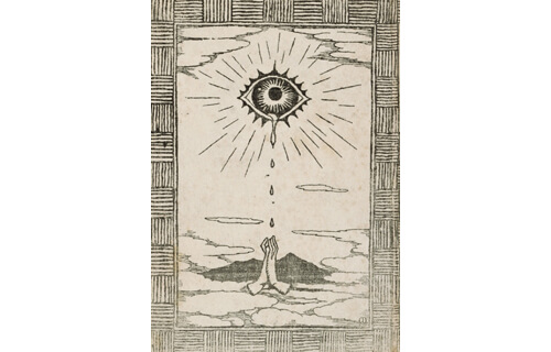 竹久夢二 モチーフ図鑑　―夢二さんの好きなもの― 竹久夢二美術館-3