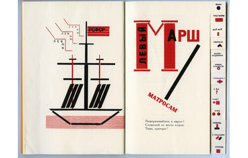 「美術×本＝楽しさと多様性」展 徳島県立近代美術館-3