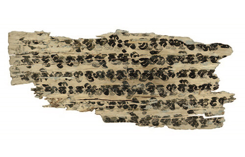 仏教の思想と文化－インドから日本へ 龍谷大学 龍谷ミュージアム-3