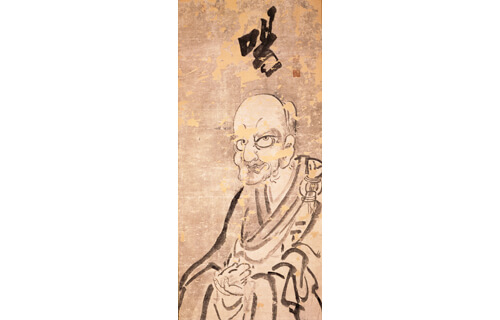 禅と茶、茶道具もずらり 禅林美術展 相国寺承天閣美術館-4