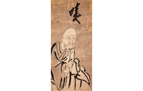 禅と茶、茶道具もずらり 禅林美術展 相国寺承天閣美術館-2