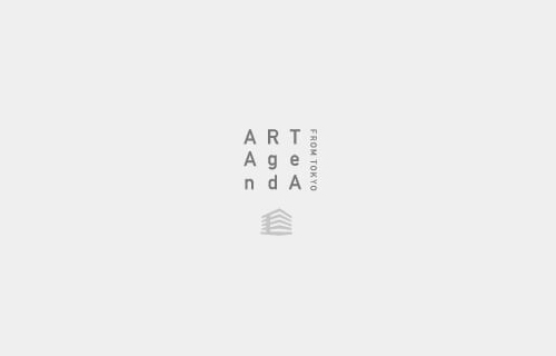 駒井哲郎 夢の散策者 埼玉県立近代美術館-1