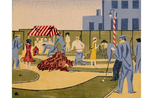 幸せはどこにある？ 茨城県近代美術館-1