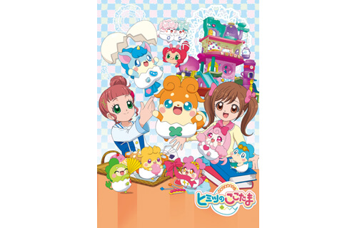 夏イベント『かみさまみならい ヒミツのここたま』企画展 郵政博物館-1