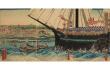 神戸開港150年記念特別展「開国への潮流～開港前夜の兵庫と神戸～」 神戸市立博物館-1