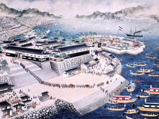 神戸開港150年記念特別展「開国への潮流～開港前夜の兵庫と神戸～」