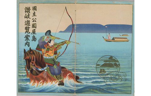 特集展示 国立公園 今昔 国立歴史民俗博物館-5