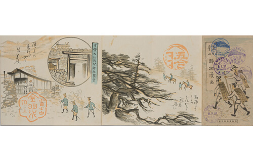 特集展示 国立公園 今昔 国立歴史民俗博物館-8