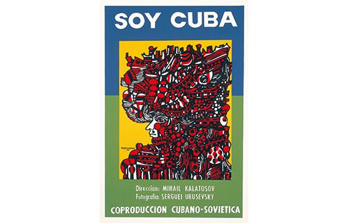 キューバの映画ポスター 竹尾ポスターコレクションより | 国立映画