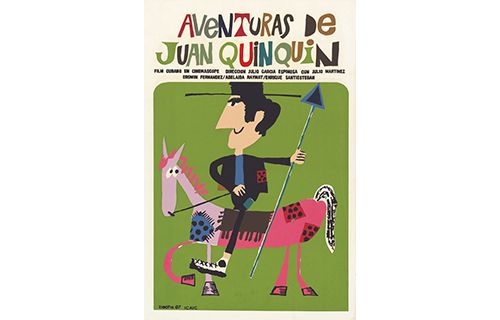 キューバの映画ポスター 竹尾ポスターコレクションより 国立映画アーカイブ-3