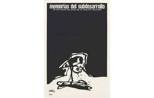 キューバの映画ポスター 竹尾ポスターコレクションより 国立映画アーカイブ-4