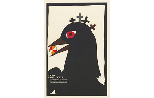 キューバの映画ポスター 竹尾ポスターコレクションより 国立映画アーカイブ-12