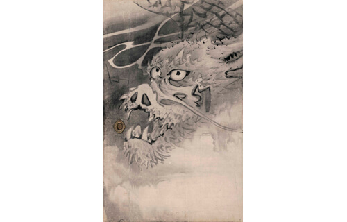 長沢芦雪展　京(みやこ)のエンターテイナー 愛知県美術館-4