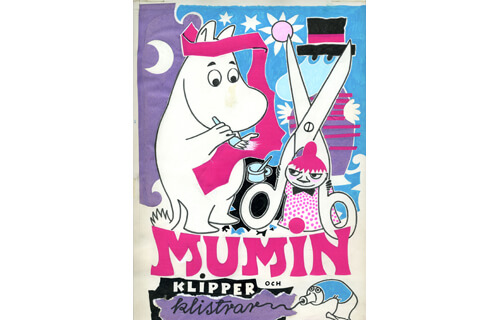 フィンランド独立100周年記念「フィンランド・デザイン」展 府中市美術館-10