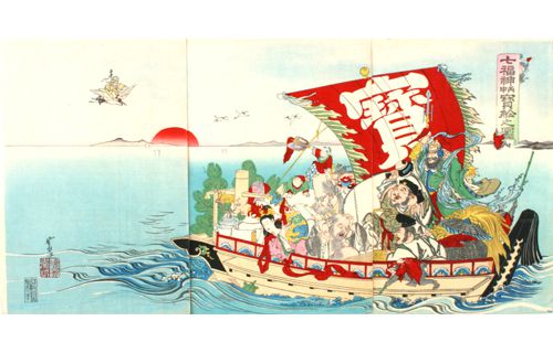 企画展「申年の祝い 七福神と猿」展 公益財団法人 河鍋暁斎記念美術館-1