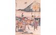 常設展 北斎の富士 - 冨嶽三十六景と東海道 - 和泉市久保惣記念美術館-1