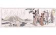 常設展 北斎の富士 - 冨嶽三十六景と東海道 - 和泉市久保惣記念美術館-1