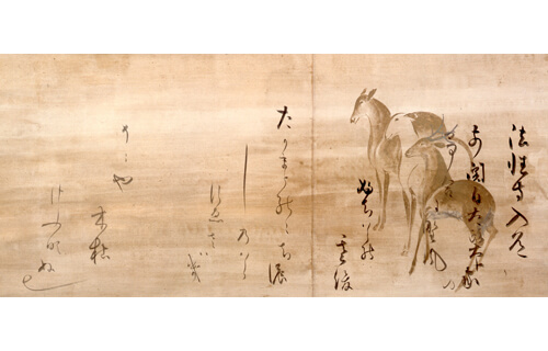 千宗屋キュレーション　茶の湯の美ーコレクション選ー MOA美術館-5