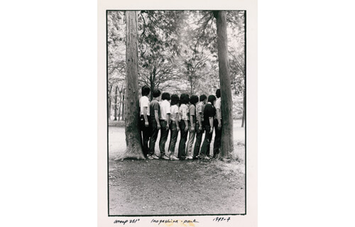 態度が形になるとき ―安齊重男による日本の70年代美術― 国立国際美術館-2