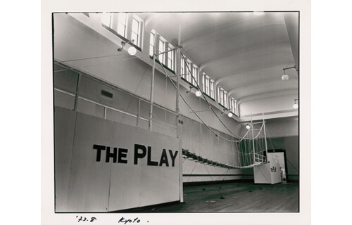 態度が形になるとき ―安齊重男による日本の70年代美術― 国立国際美術館-3