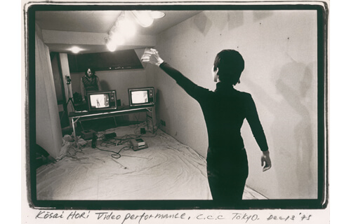 態度が形になるとき ―安齊重男による日本の70年代美術― 国立国際美術館-1