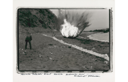 態度が形になるとき ―安齊重男による日本の70年代美術― 国立国際美術館-5