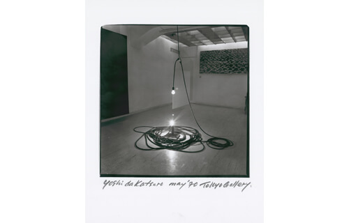 態度が形になるとき ―安齊重男による日本の70年代美術― 国立国際美術館-7