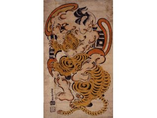 開館20周年記念 初期浮世絵展 −版の力・筆の力−