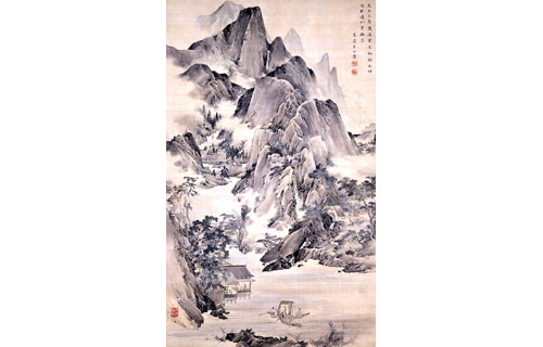 特集展示　NANGA　俗を去り自ら娯しむ 和歌山県立近代美術館-2