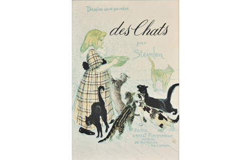 招き猫亭コレクション　猫まみれ展 北海道立函館美術館-4