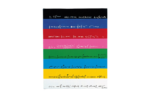 ビデオアートの父　ナムジュン・パイク展 鹿児島県霧島アートの森-2