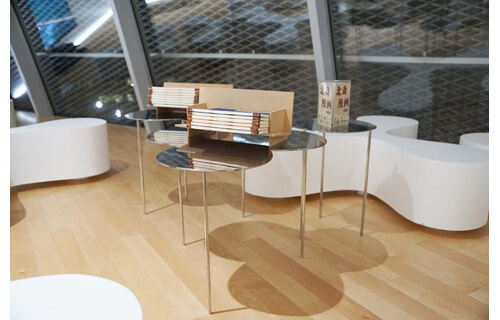 妹島和世　SANAA × 北斎 すみだ北斎美術館-3