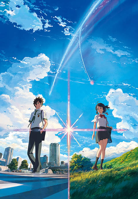 新海誠展「ほしのこえ」から「君の名は。」まで 札幌芸術の森美術館-3