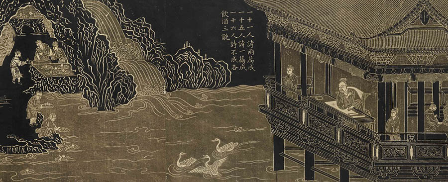 特別展 王羲之と日本の書 九州国立博物館-2