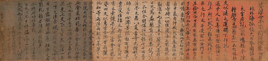 特別展 王羲之と日本の書 九州国立博物館-8