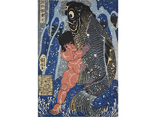 くもんの子ども浮世絵コレクション　遊べる浮世絵展　江戸の子ども絵・おもちゃ絵大集合！