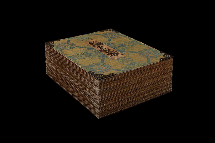 所蔵　名品展 尾形光琳　国宝「紅白梅図屏風」 MOA美術館-3